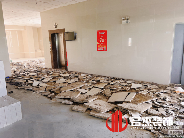 广州德赢VWIN装璜设计公司图册