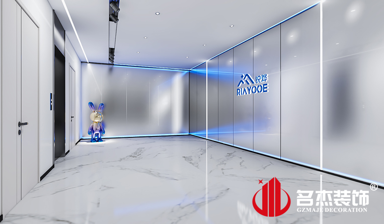 前台装建设计成效