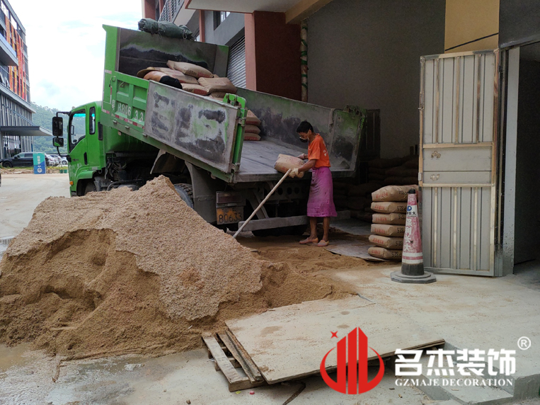 广州德赢VWIN装璜设计公司图册