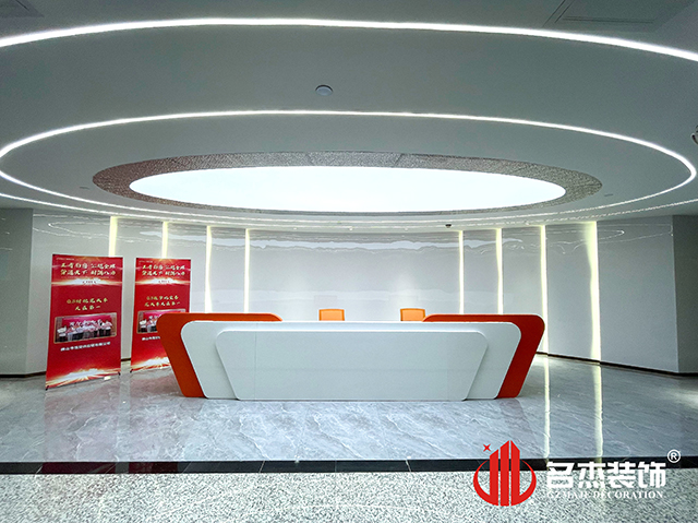 广州德赢VWIN装璜设计公司图册