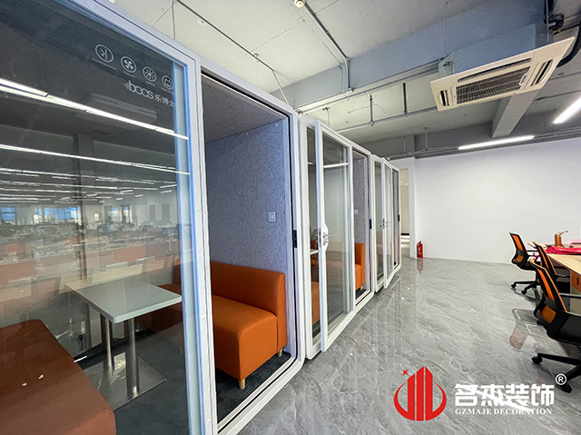 广州德赢VWIN装璜设计公司图册