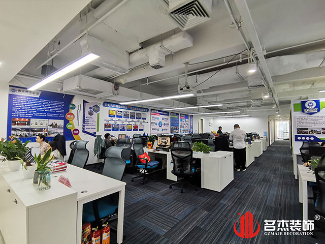 广州德赢VWIN装璜设计公司图册