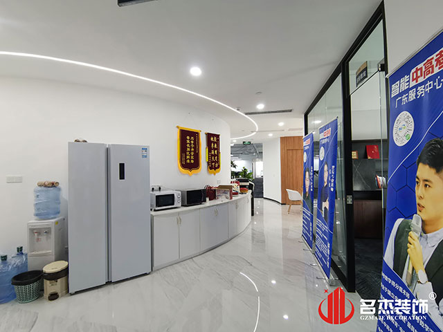 广州德赢VWIN装璜设计公司图册