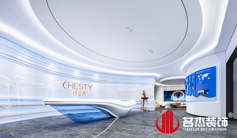 前台装建设计成效