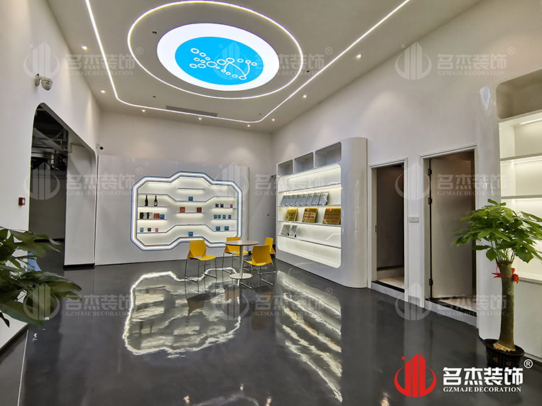 广州德赢VWIN装璜设计公司图册