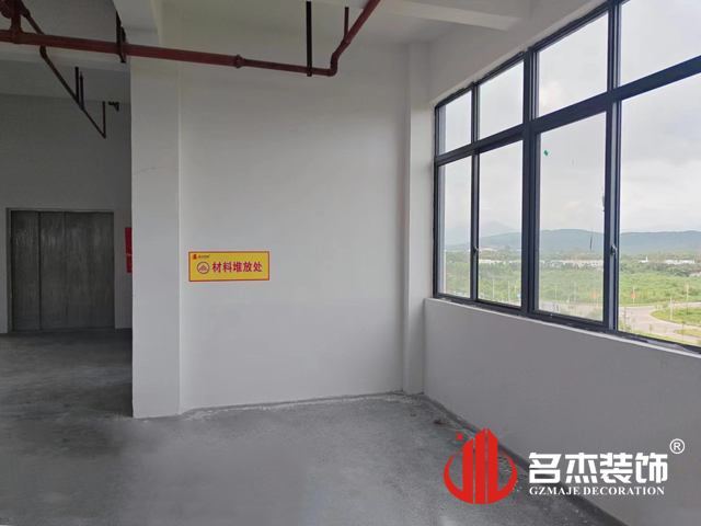 广州德赢VWIN装璜设计公司图册