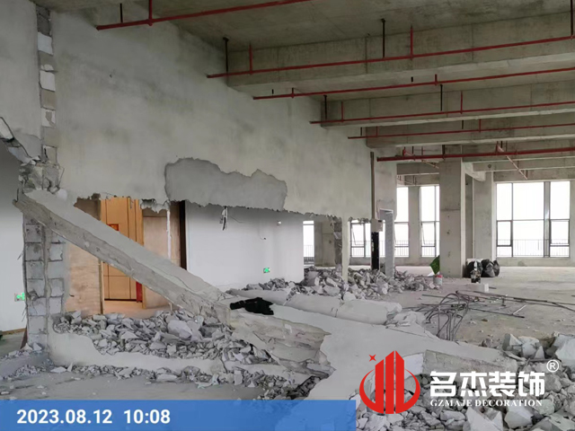 广州德赢VWIN装璜设计公司图册