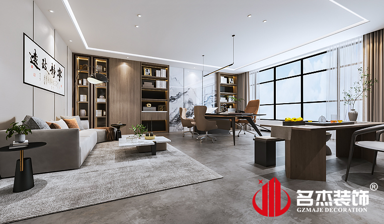 经理室装建设计成效