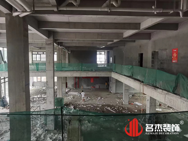 广州德赢VWIN装璜设计公司图册