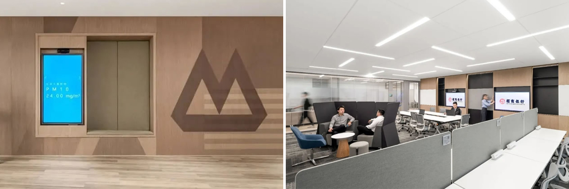 广州德赢VWIN装璜设计公司图册