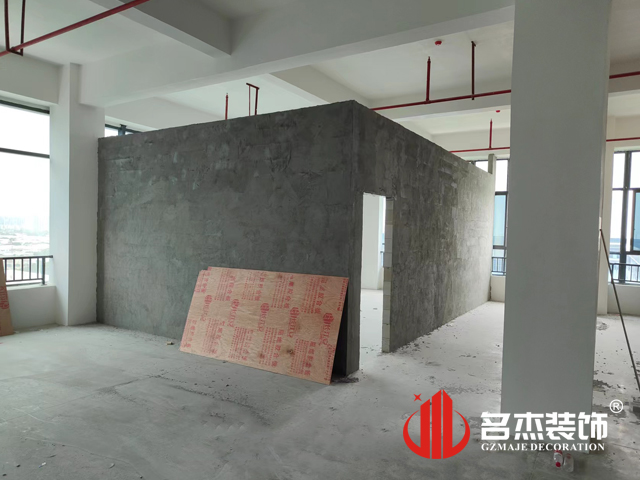 广州德赢VWIN装璜设计公司图册