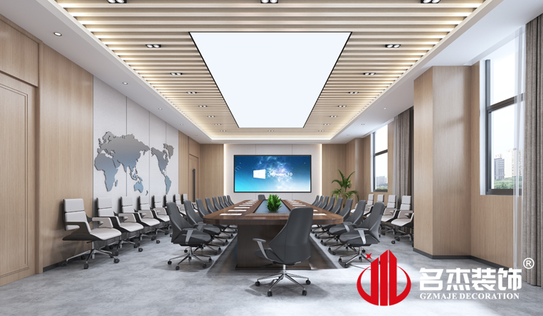 会议室装建设计成效