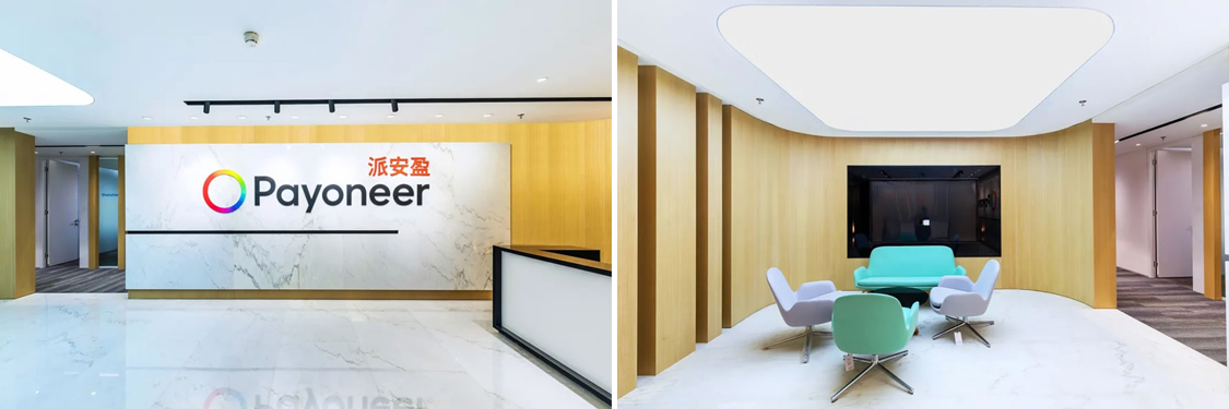 广州德赢VWIN装璜设计公司图册