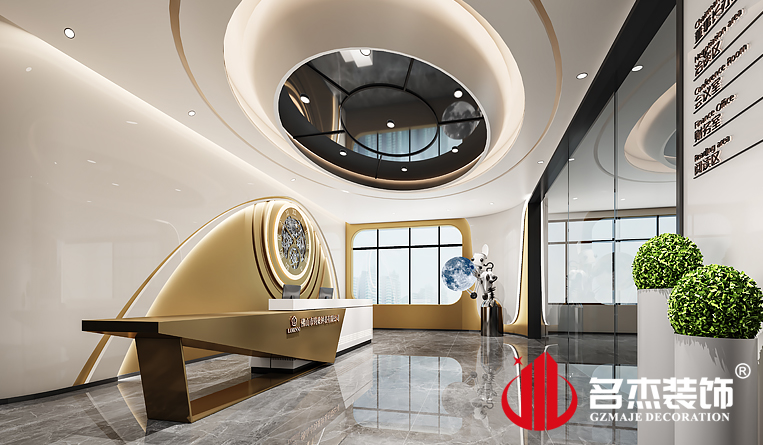 前台装建设计成效