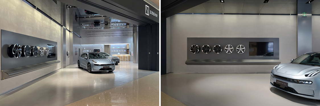 广州德赢VWIN装璜设计公司图册