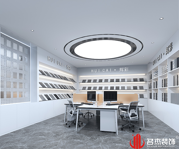 德赢·(VWIN)官方网站-AC米兰官方合作同伴