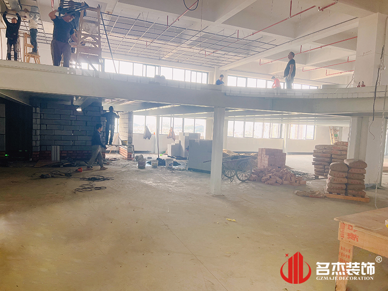 广州德赢VWIN装璜设计公司图册