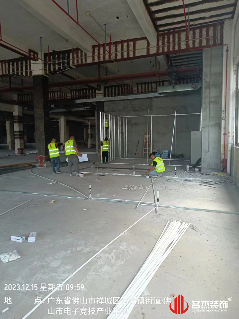 广州德赢VWIN装璜设计公司图册