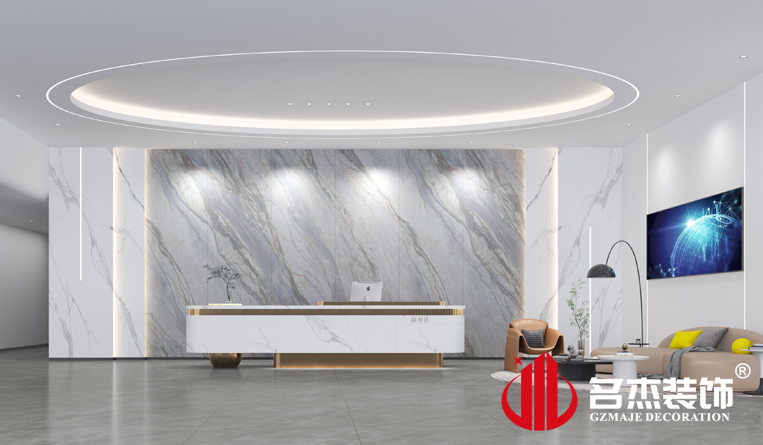 前台装建设计成效