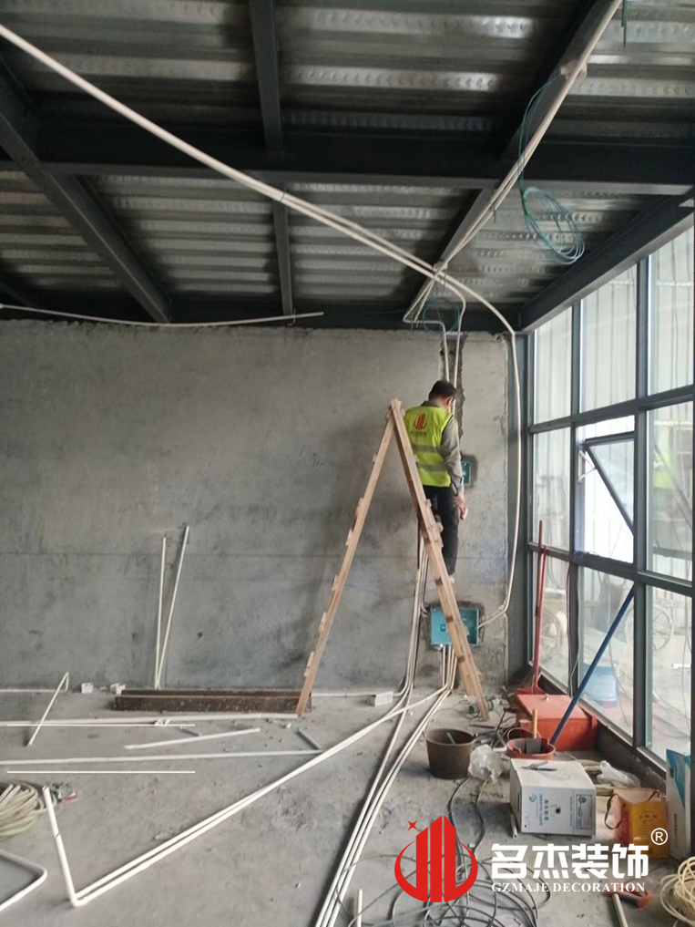 广州德赢VWIN装璜设计公司图册