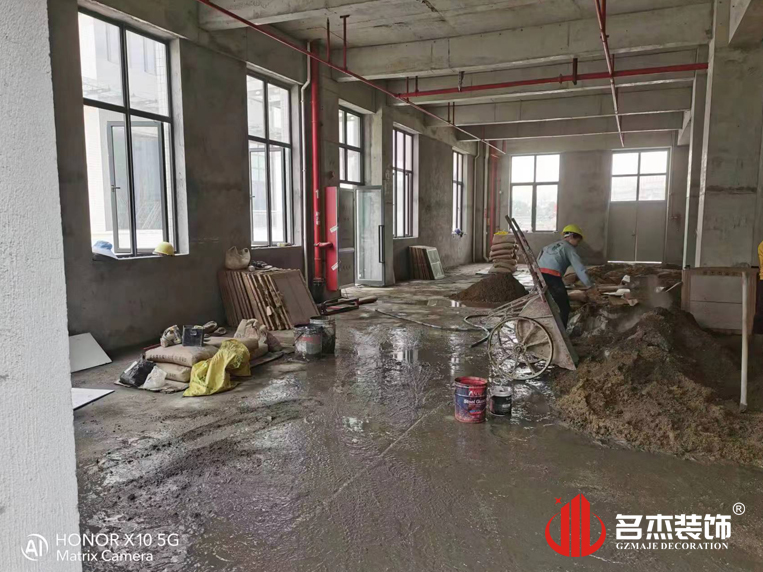 广州德赢VWIN装璜设计公司图册