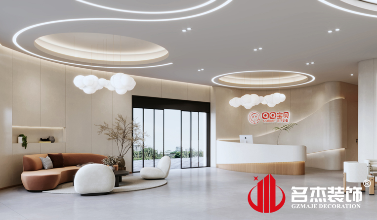 前台装建设计成效