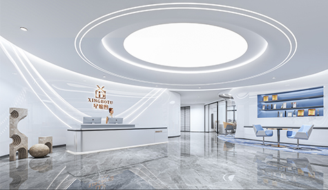 广东星玻图包装制品办公室装建设计