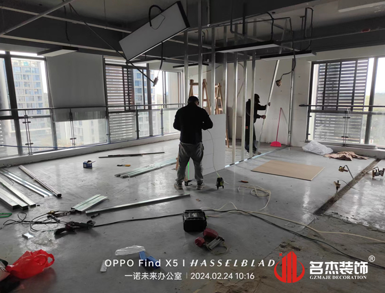 广州德赢VWIN装璜设计公司图册