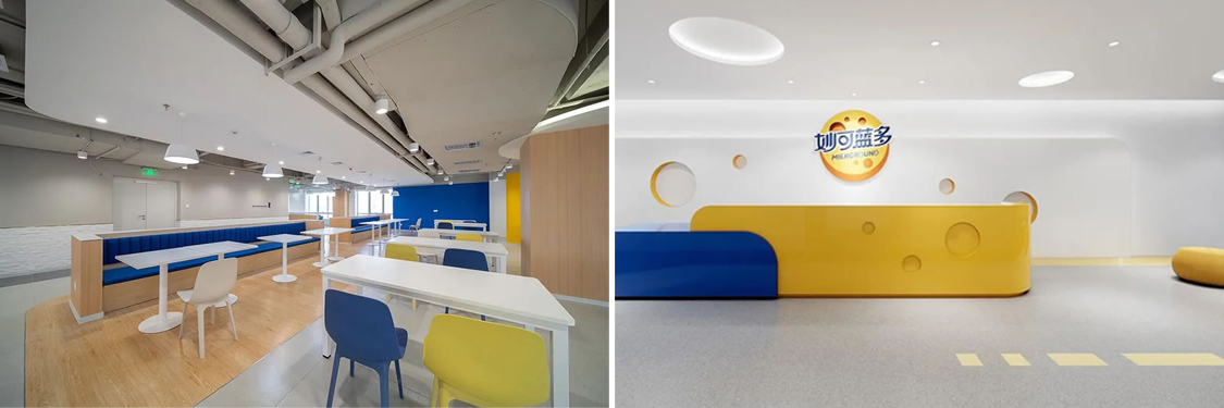 广州德赢VWIN装璜设计公司图册