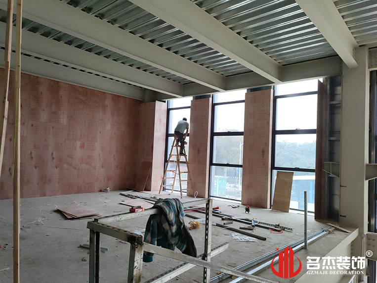 广州德赢VWIN装璜设计公司图册