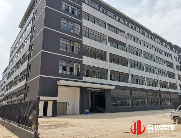 广州德赢VWIN装璜设计公司图册