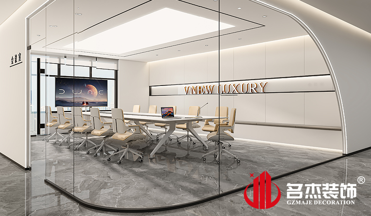 会议室装建设计成效