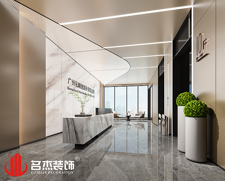 德赢·(VWIN)官方网站-AC米兰官方合作同伴