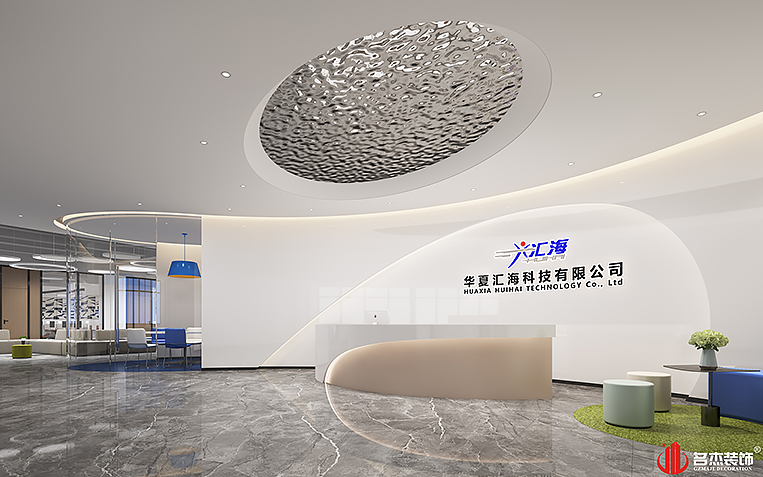 德赢·(VWIN)官方网站-AC米兰官方合作同伴