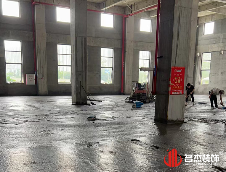 广州德赢VWIN装璜设计公司图册