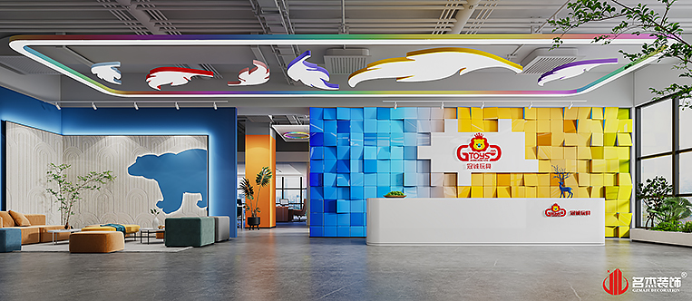 德赢·(VWIN)官方网站-AC米兰官方合作同伴