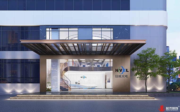 德赢·(VWIN)官方网站-AC米兰官方合作同伴