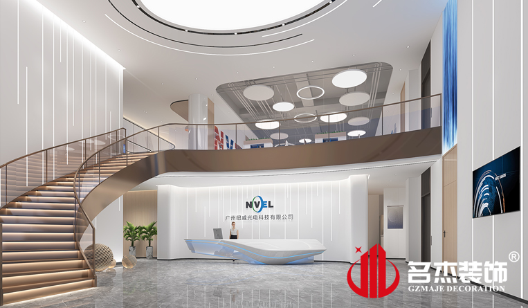 前台装建设计成效