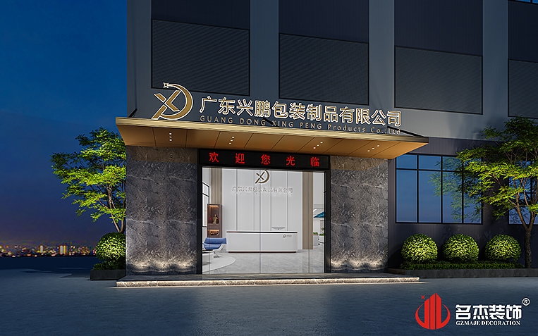 德赢·(VWIN)官方网站-AC米兰官方合作同伴