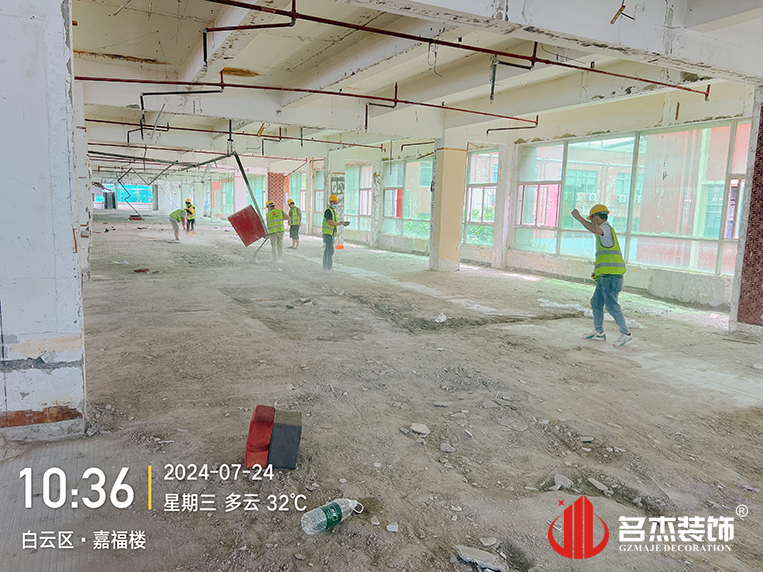 广州德赢VWIN装璜设计公司图册