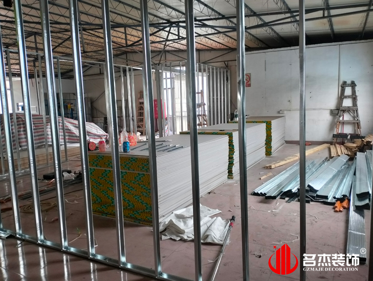 广州德赢VWIN装璜设计公司图册