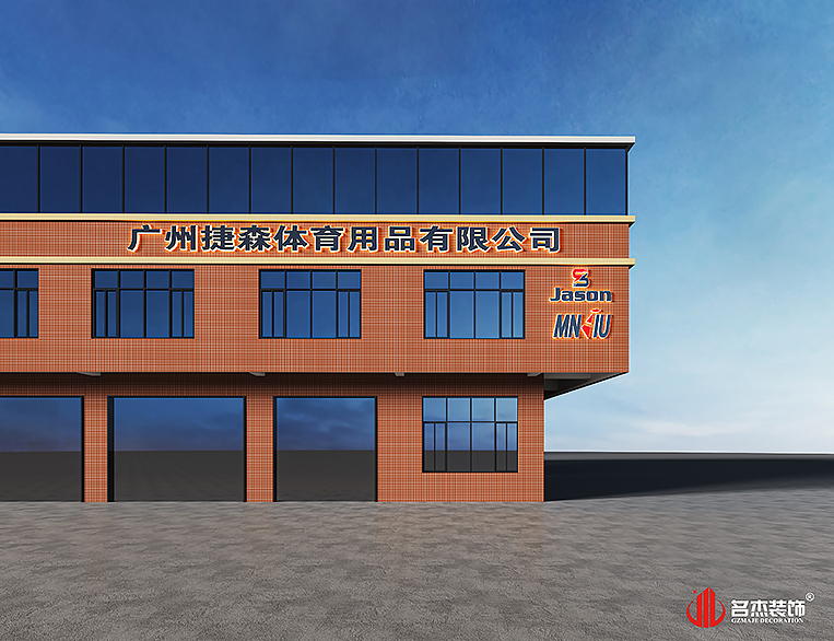 德赢·(VWIN)官方网站-AC米兰官方合作同伴