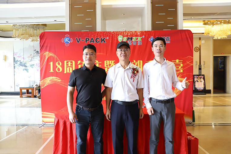 广州办公室装建设计