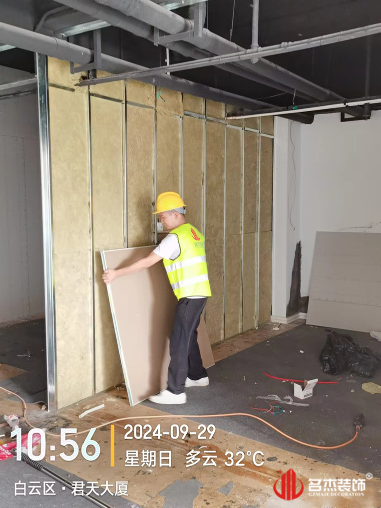 广州德赢VWIN装璜设计公司图册