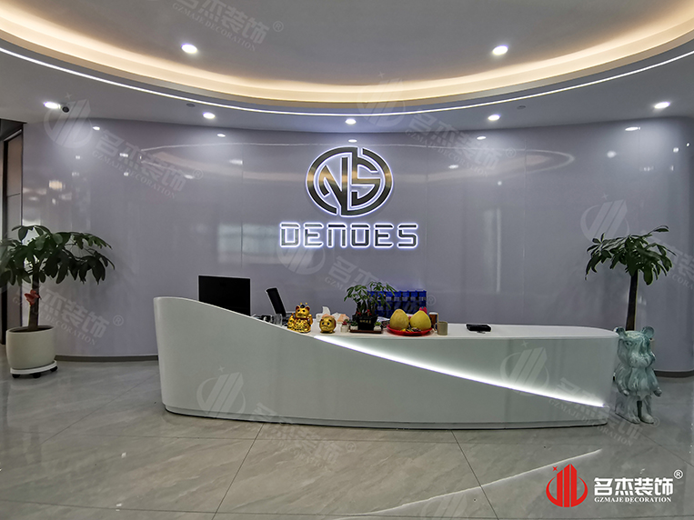 广州办公室装建设计