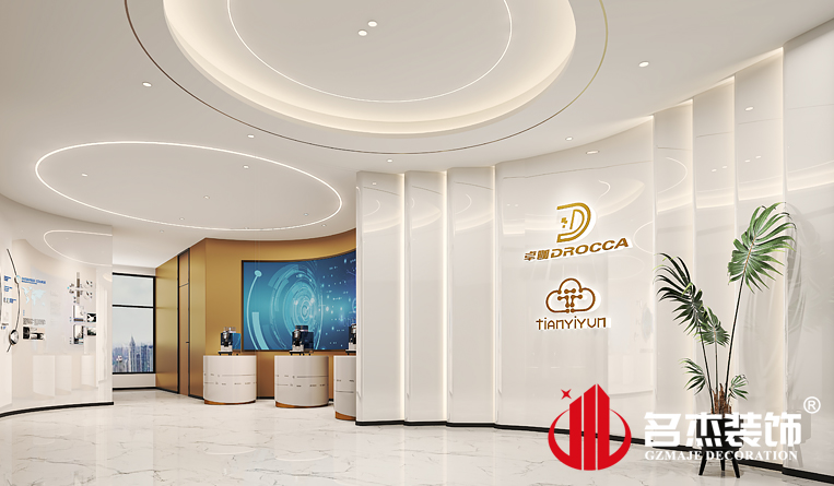 前台装建设计成效