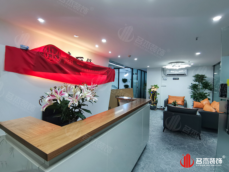 广州德赢VWIN装璜设计公司图册