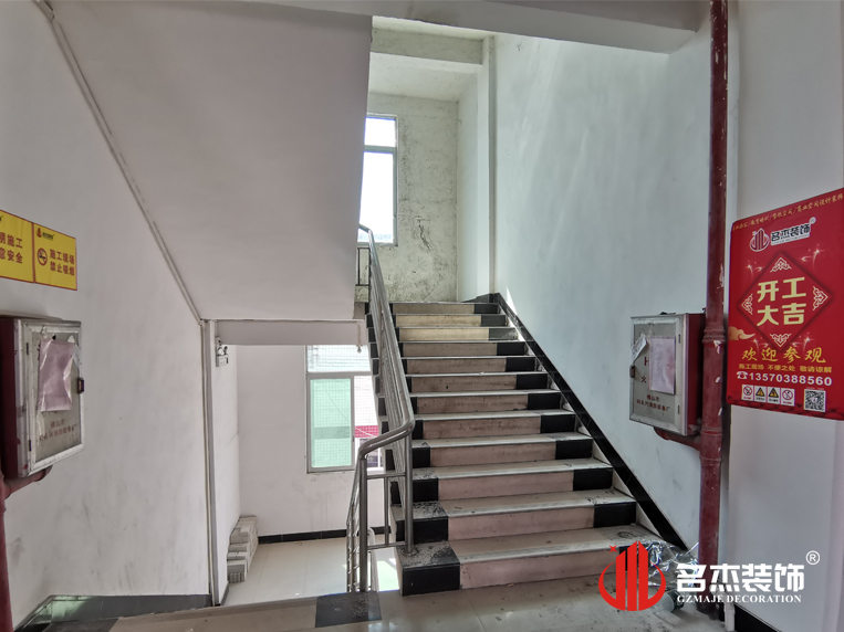 广州办公室装建设计