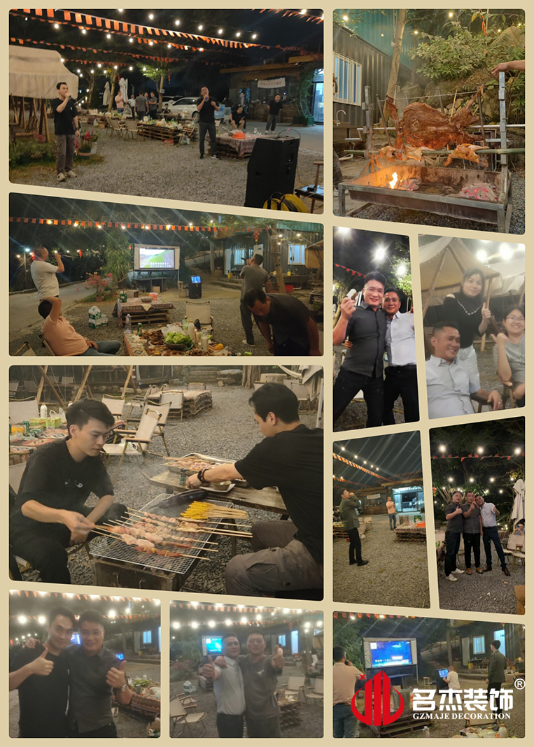 广州德赢VWIN装璜设计公司