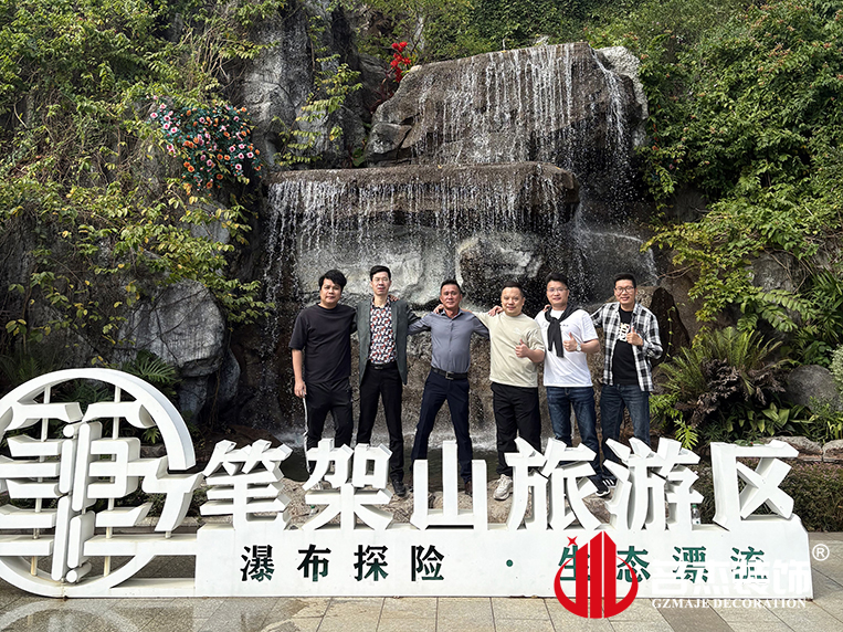 广州德赢VWIN装璜设计公司图册